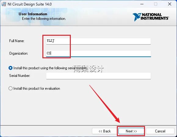 Multisim 14.0 Download and Installation Guide
