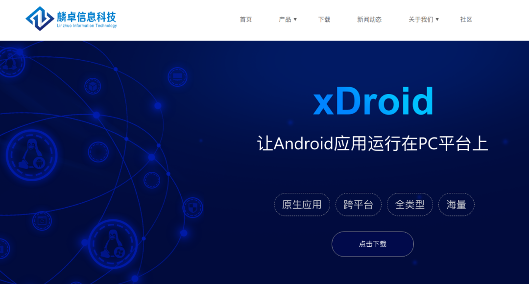 Why Everyone Should Consider Using Linux for Development