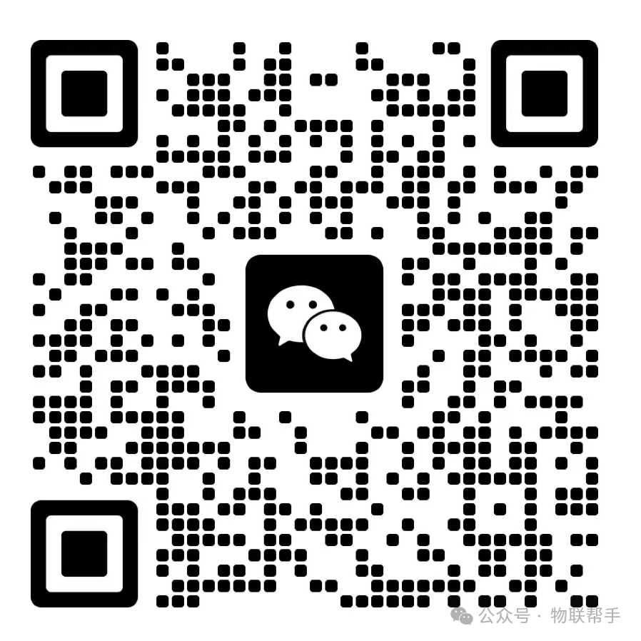 Guide to Using IoT Cards in Industrial Gateways