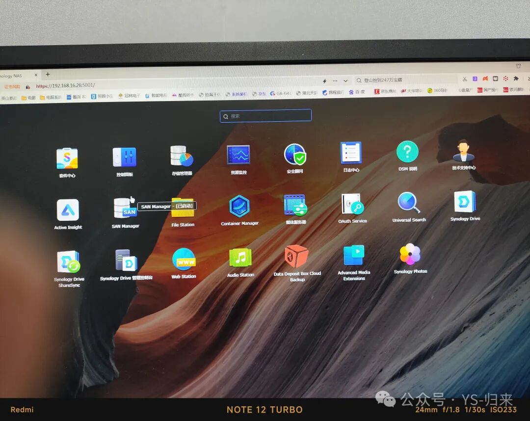 Transforming an Old Computer into a File Server or Home Theater