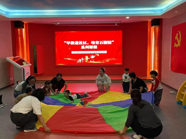 Zhaojun Street Taixing Community: Achieving a New Vision of Ethnic Unity through Three 'Embedded' Services