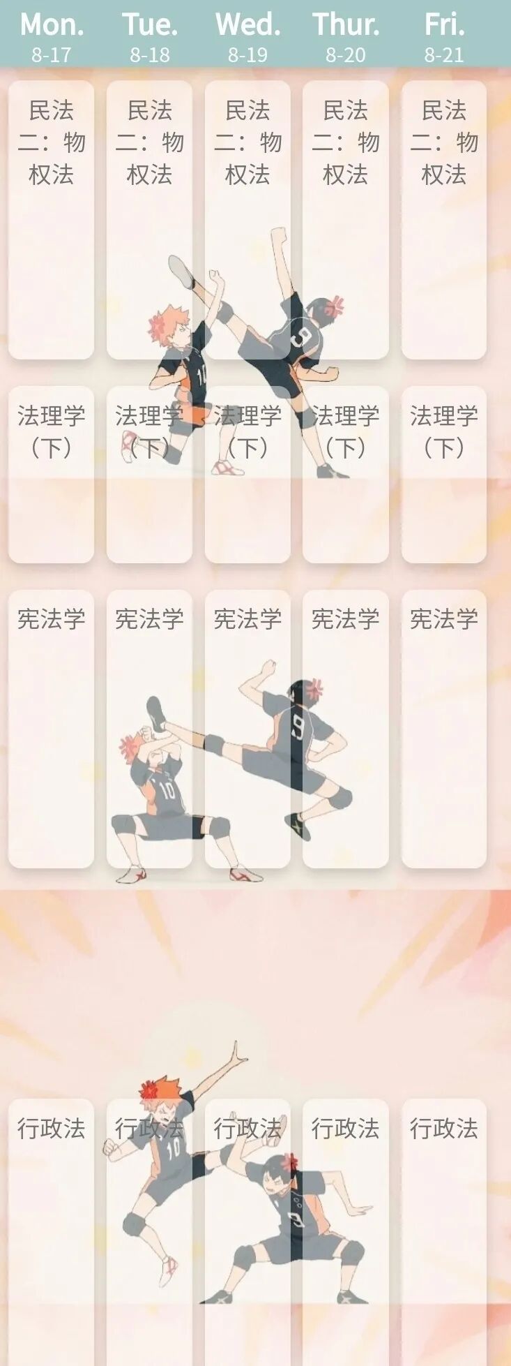 An Exciting Summer: Climbing Snowy Mountains, Learning Python, and Volunteering!