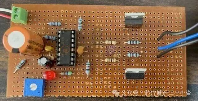 EG3525 Push-Pull Power Chip