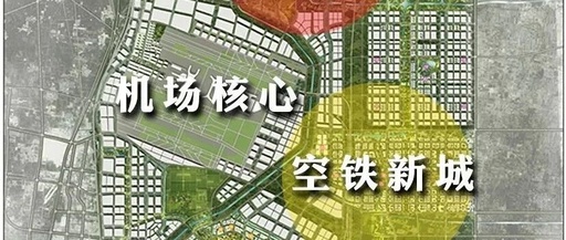 Zhengzhou's New Core Area Planning: A New Positioning for the Sub-City in the 14th Five-Year Plan, Building Three New Cities Based on Two Core Areas!