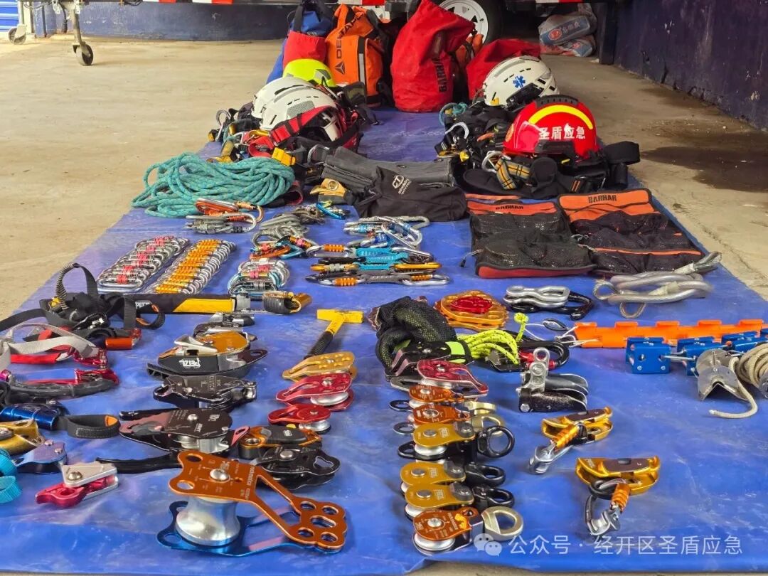 Forging Professional Rescue Specialists: Successful Completion of DRT Rope Training in the Economic Development Zone