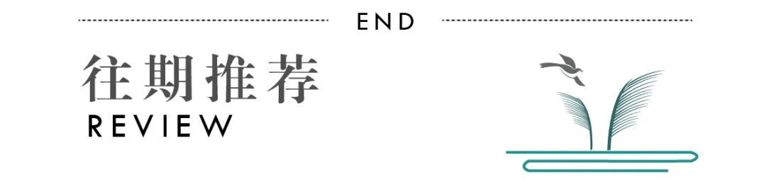 Tao Lake Think Tank | Sun Ninghui: The Development of Artificial Intelligence and Intelligent Computing