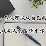 Experience with HC-12 Wireless Module Data Transmission Issues