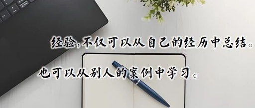 Experience with HC-12 Wireless Module Data Transmission Issues