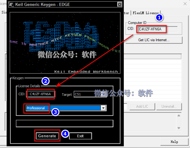 Keil uVision5 MDK518 Download and Installation Guide
