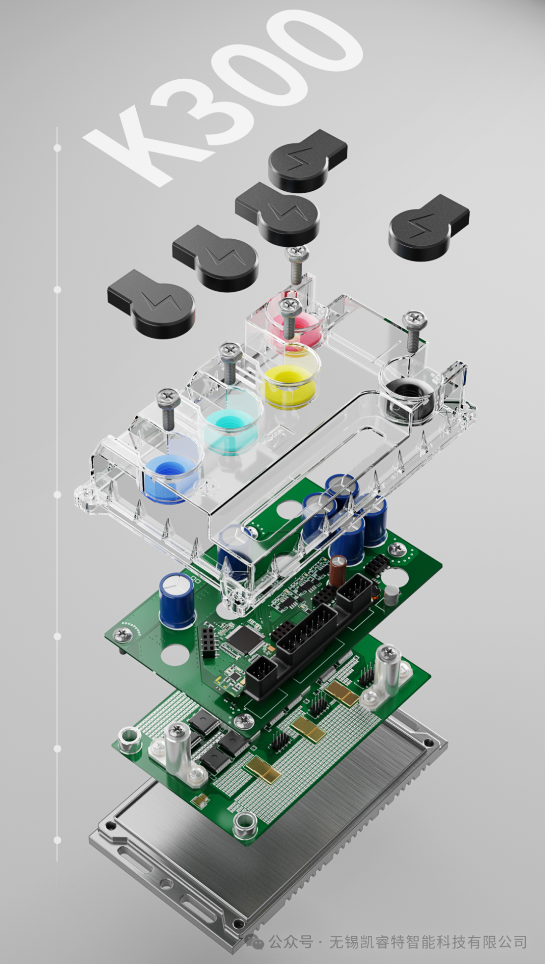 Tian Neng Jian Controller K300 Specifications and Parameters