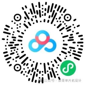 STM32 Project Share: Smart Home Appliance Control System