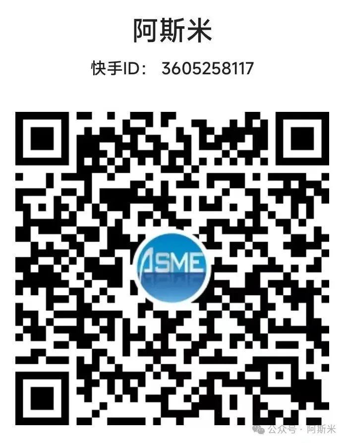 What Types Are Metal Wound Gaskets A, B, C, and D?