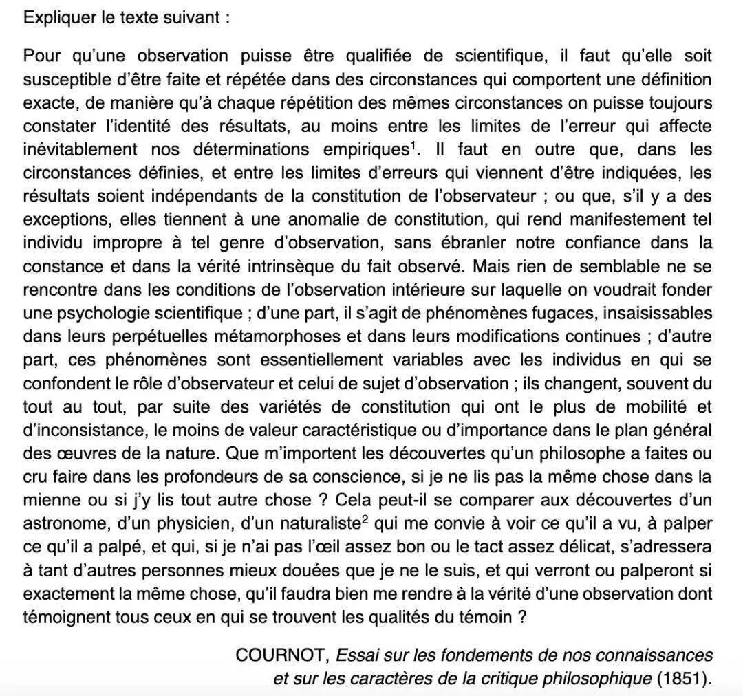 Bilingual || French Baccalaureate Essay Topics (2023-2006)