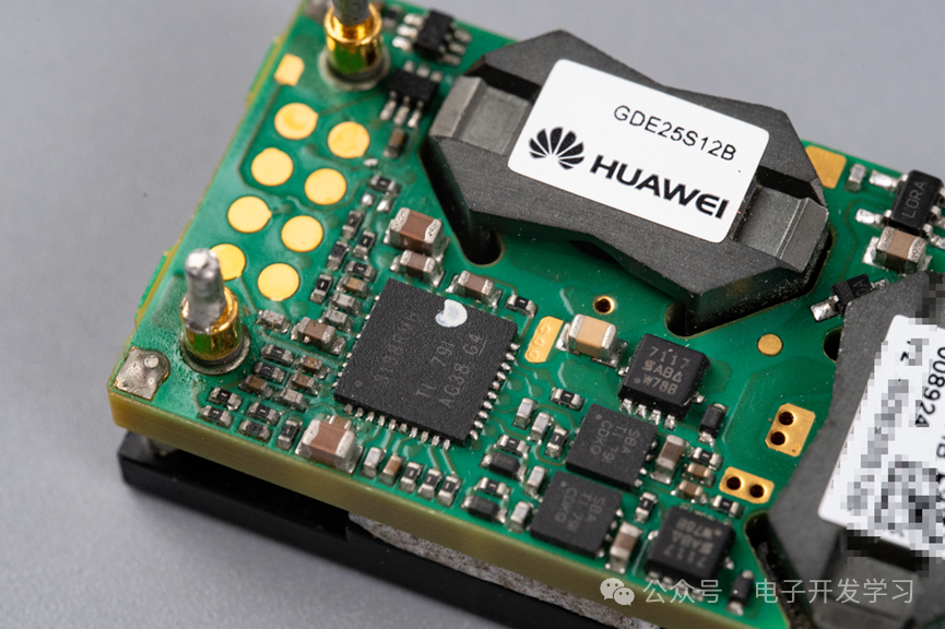 Huawei Isolation Module Priced at 28 Yuan: Output Voltage Configurable via Protocol, with PC Software Developed by Enthusiasts!