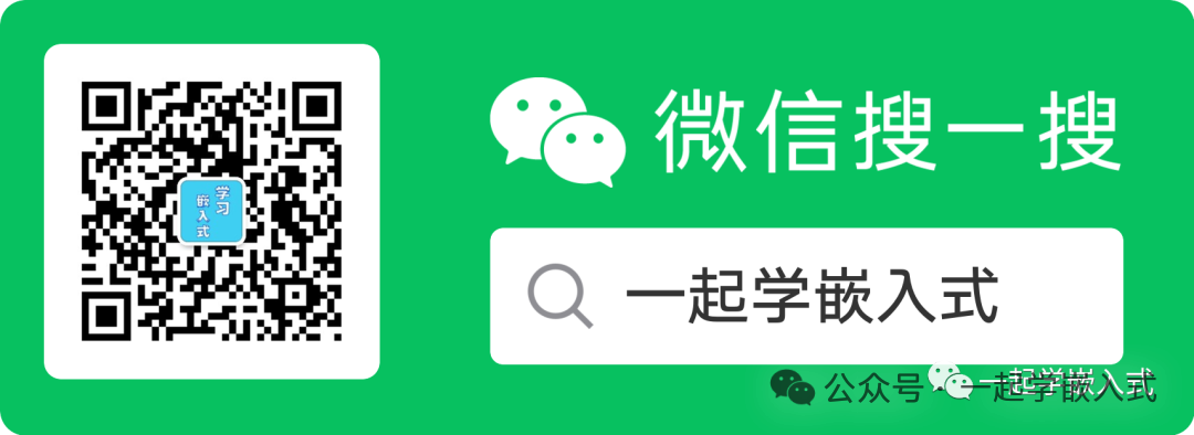 Understanding Timing Diagrams in Embedded Development