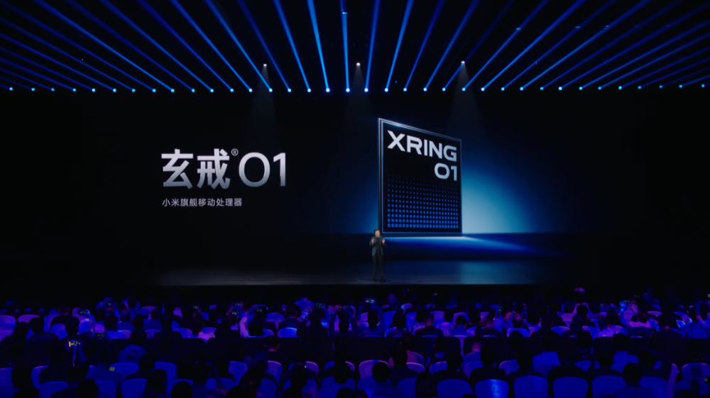 Is the Xiaomi Xuanjie O1 Truly Self-Developed?