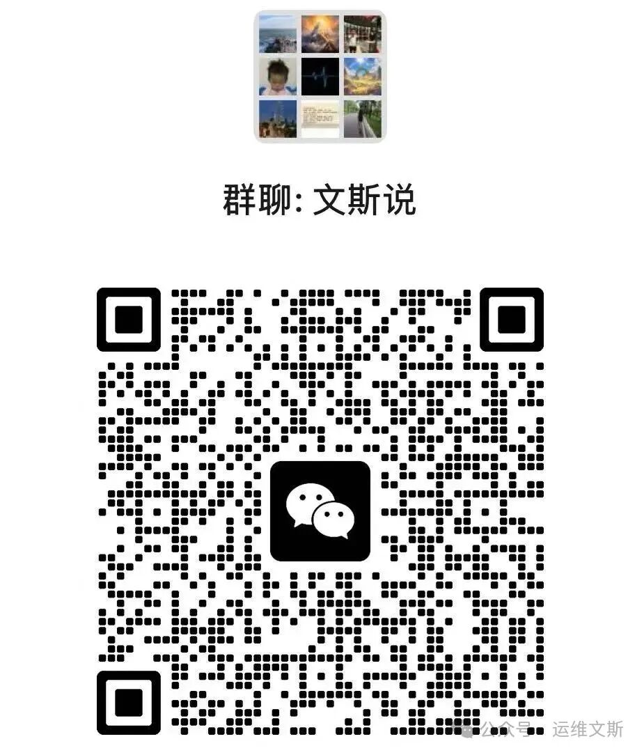 A Comprehensive Guide to Ansible Automation from Basics to Advanced