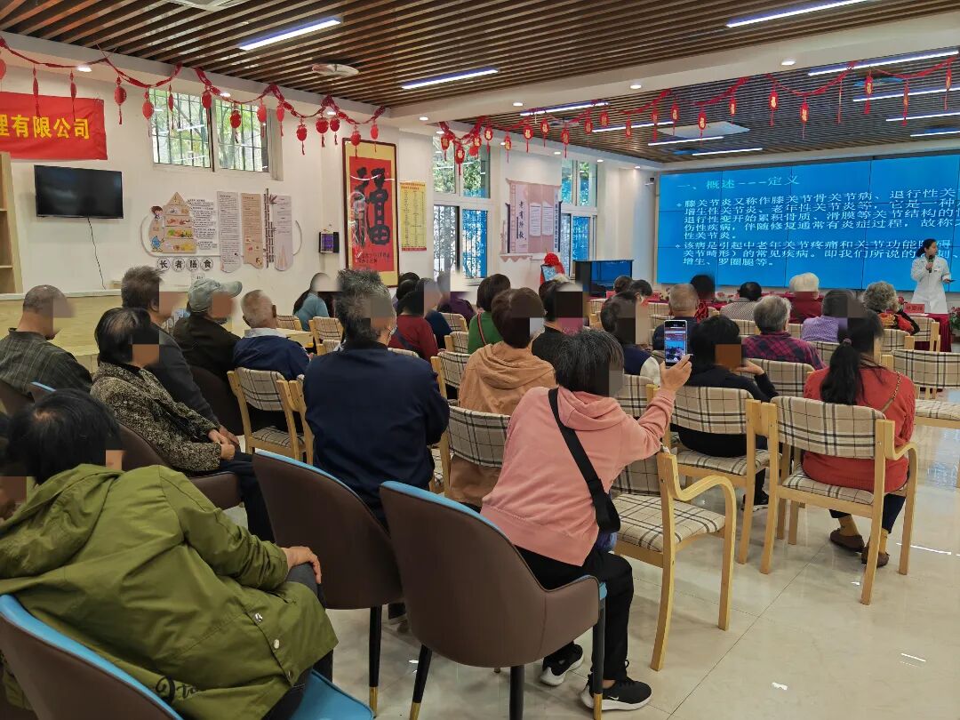 Embedded Medical and Elderly Care Services: A Heartwarming Initiative in Gulou