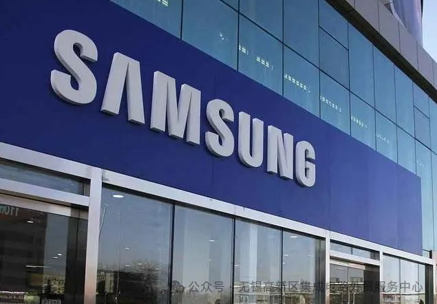 Observations on Semiconductor Industry Trends