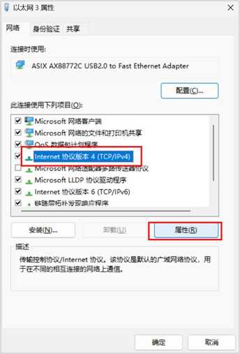 Quickly Build Your Smart Assistant Platform Based on Orange Pi Kunpeng Pro Development Board (openGauss DataVec + Dify)
