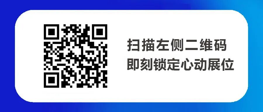 Overview of Humanoid Robot Companies in 2025 (Part 3)