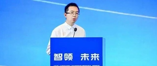 Chen Zhixiang from Allwinner Technology: AI Glasses Will Become the Next Hot Market