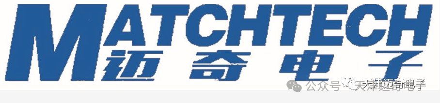 How to Choose the Right Power Module for Your Needs