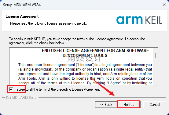 Download and Installation Guide for Keil uVision5 MDK5.34 Software