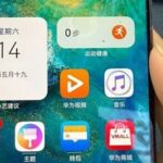 Huawei's Game-Changer from 7 Years Ago: LCD Screen, Kirin 980, HarmonyOS 4.0, Leica Triple Camera, Average Price Only Over 200 Yuan