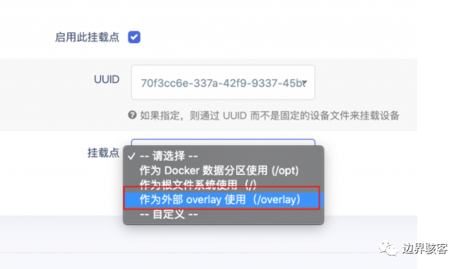 Upgrading the Jiuxun K2 with OpenWRT: Expansion and Packet Capture