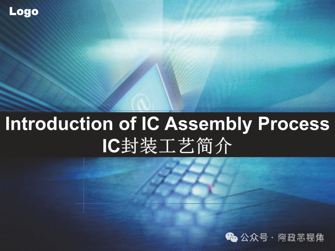 Semiconductor Chip Packaging Testing Process