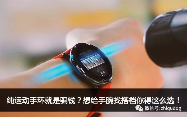 Beyond the Film: A Coating on Computer Screens That Can Be Ruined by Casual Wiping!