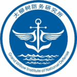 7 Major Artificial Intelligence Technology Trends to Watch in 2023