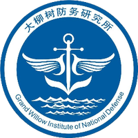 7 Major Artificial Intelligence Technology Trends to Watch in 2023