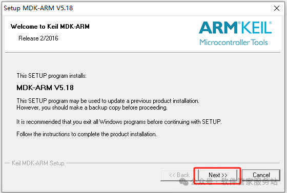 Keil uVision5 MDKv518 Software Installation Package Download and Activation Tutorial