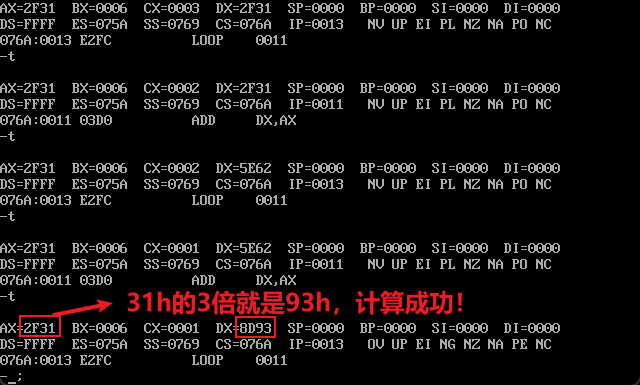 Assembly Language: Understanding the [BX] Register and Loop Instructions