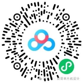 STM32 Project Share: Smart Voice-Activated Waste Sorting Bin