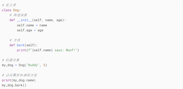 Comprehensive Python Tutorial for Beginners
