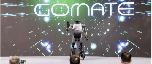 What Chemical Materials Are Involved in Humanoid Robots?