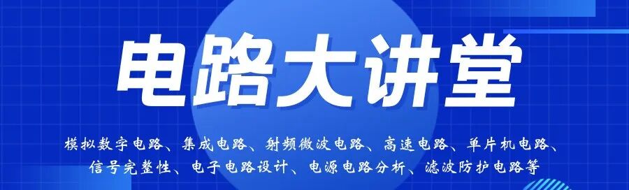 Understanding the Differences Between RS232 and RS485 Interfaces in One Minute