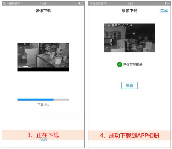 Need to Export Video from SD Card and Hard Drive? Here’s How to Do It