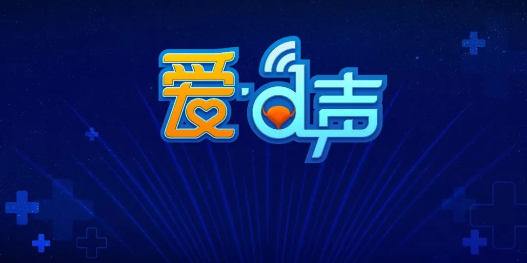 Case Sharing | The Combination of Surgery, Radiotherapy, ADC, and Immunotherapy for High-Risk Invasive Urothelial Carcinoma