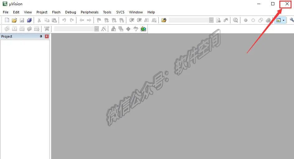 Detailed Installation Guide for Keil uVision5 MDK Software