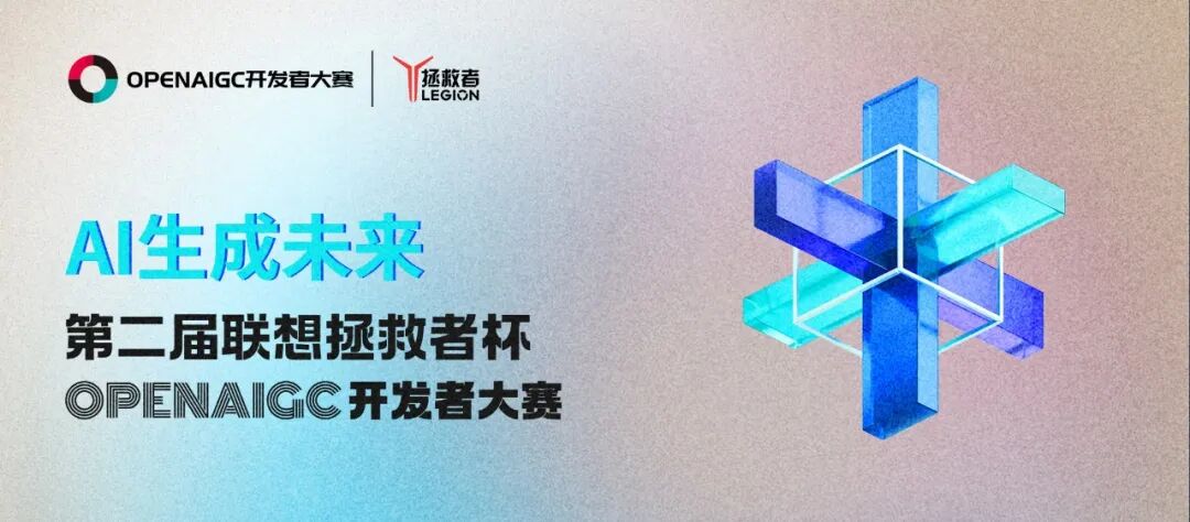 Google Launches 'Self-Discovery' Framework, Significantly Enhancing the Inference Capabilities of Large Models like GPT-4