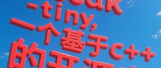 Keccak-tiny: A Lightweight C++ Library