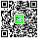 Latest Collection of Priority Published Papers in February (3)