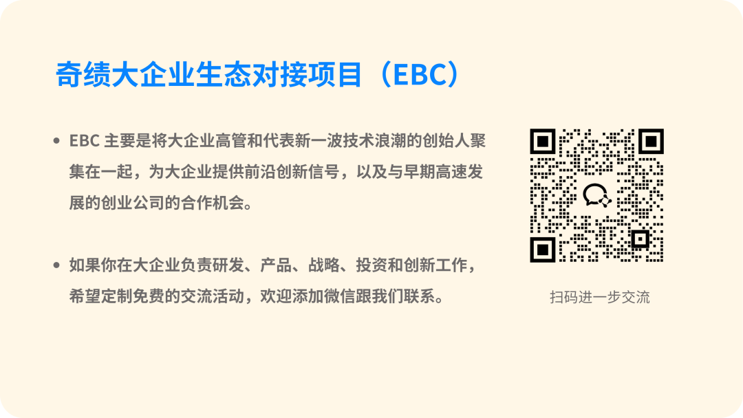 Reflections and Practices on Physical AI Simulation and the Application of Robots in Industrial Scenarios