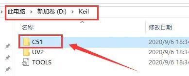 Installation Guide for Keil uVision2 C51 Software Package
