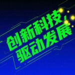 Smartwatches: More Than Just Telling Time – Can They 'See' Your Health?