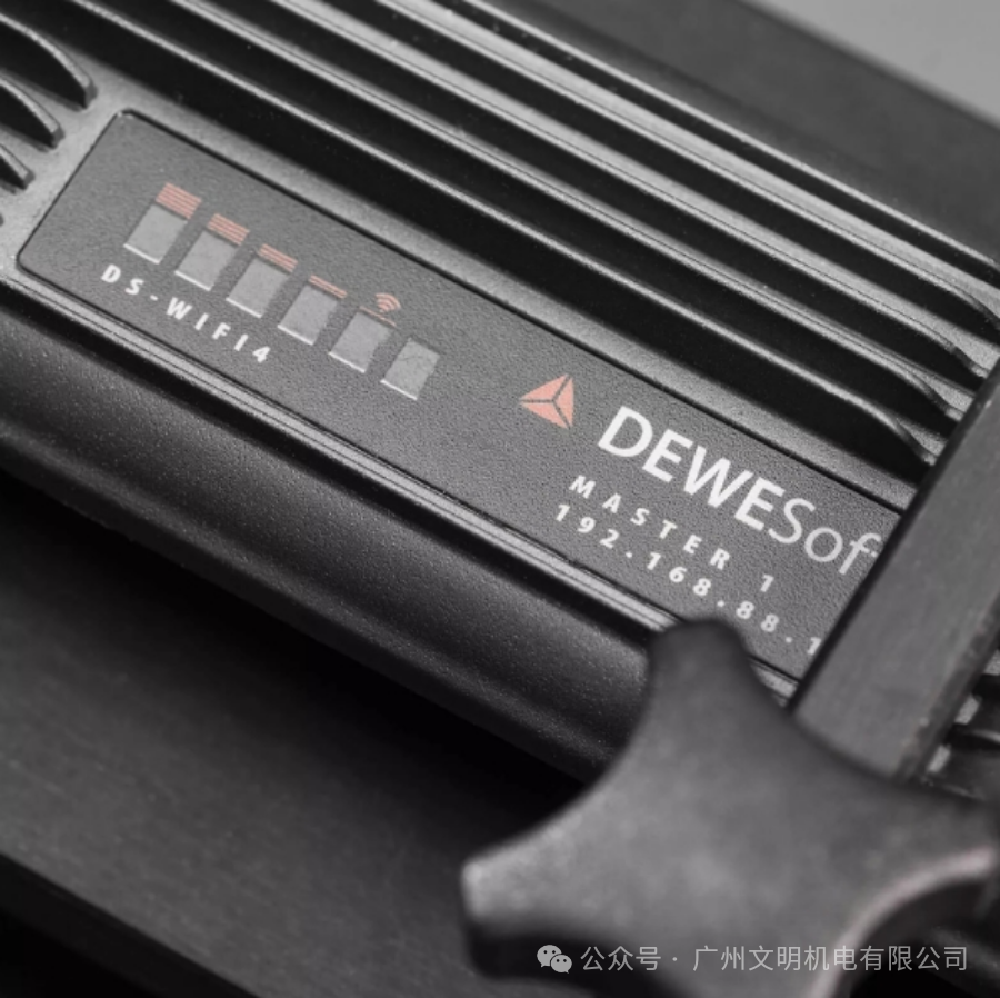 Product Introduction | DS-WIFI Remote Wireless Data Acquisition